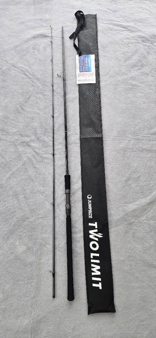 ジャンプライズ　ツーリミット93 ストリームバトル