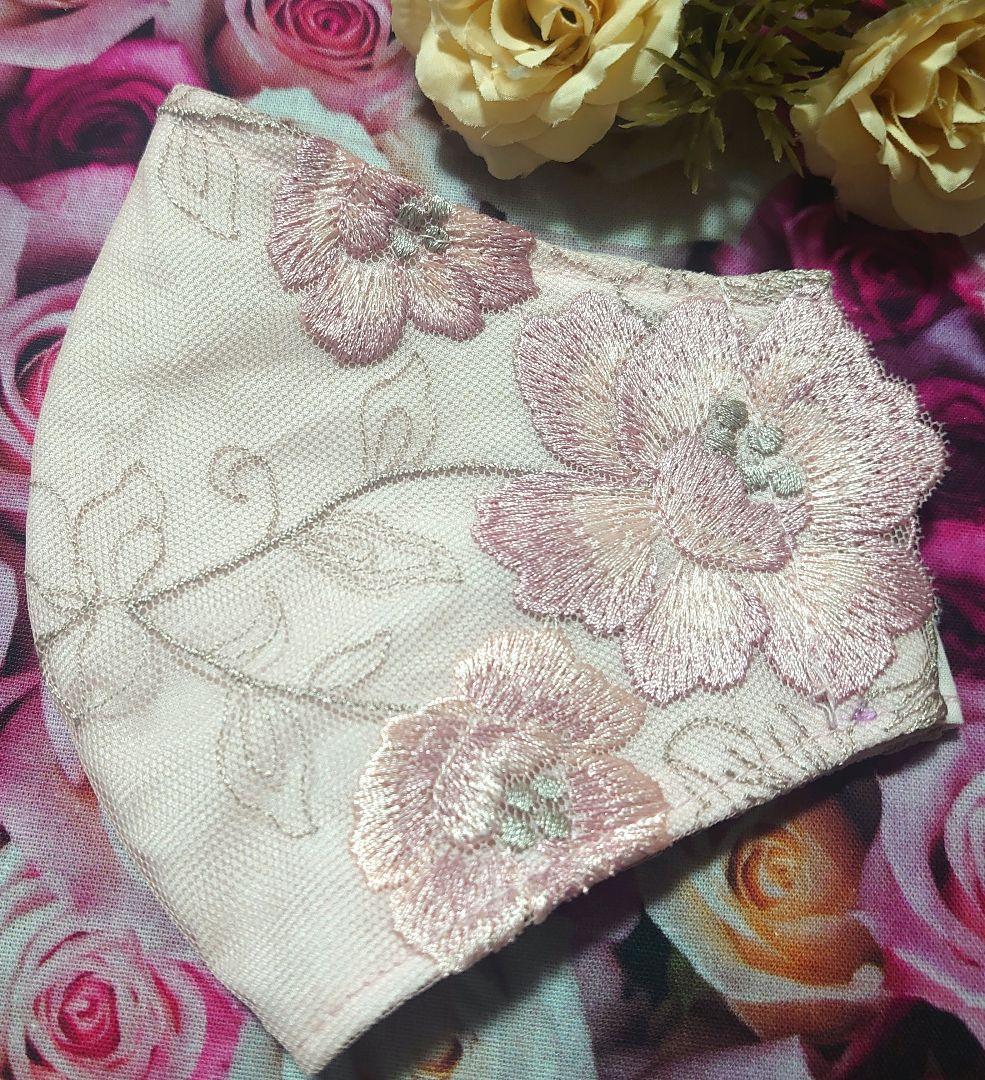 Ｎｏ．2253 ピンク花柄チュールレース♡ハンドメイドマスク