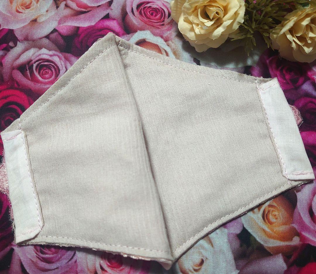 Ｎｏ．2253 ピンク花柄チュールレース♡ハンドメイドマスク