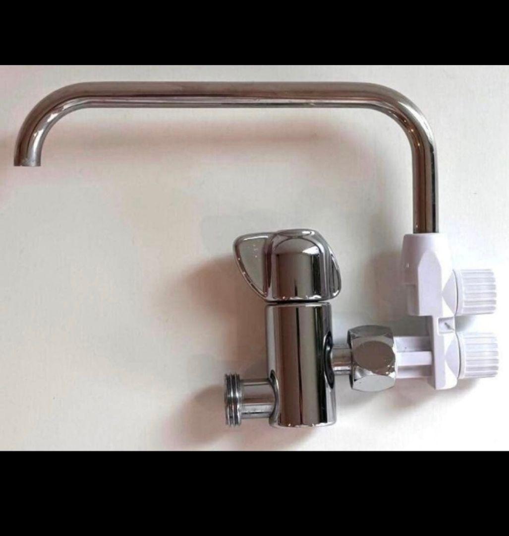 アムウェイ eSpring2 止水バルブ 浄水用蛇口 パーツ@