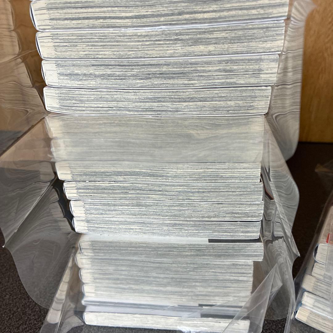 呪術廻戦 全巻セット ０巻〜３０巻➕0.５巻