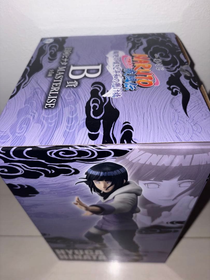 ナルト一番くじ　A賞B賞その他まとめ売り