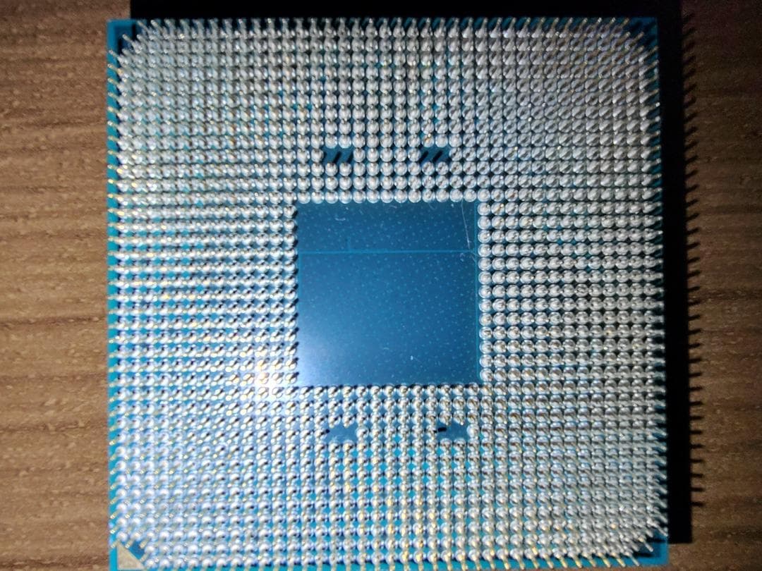 CPU AMD Ryzen 7 5800X CPU