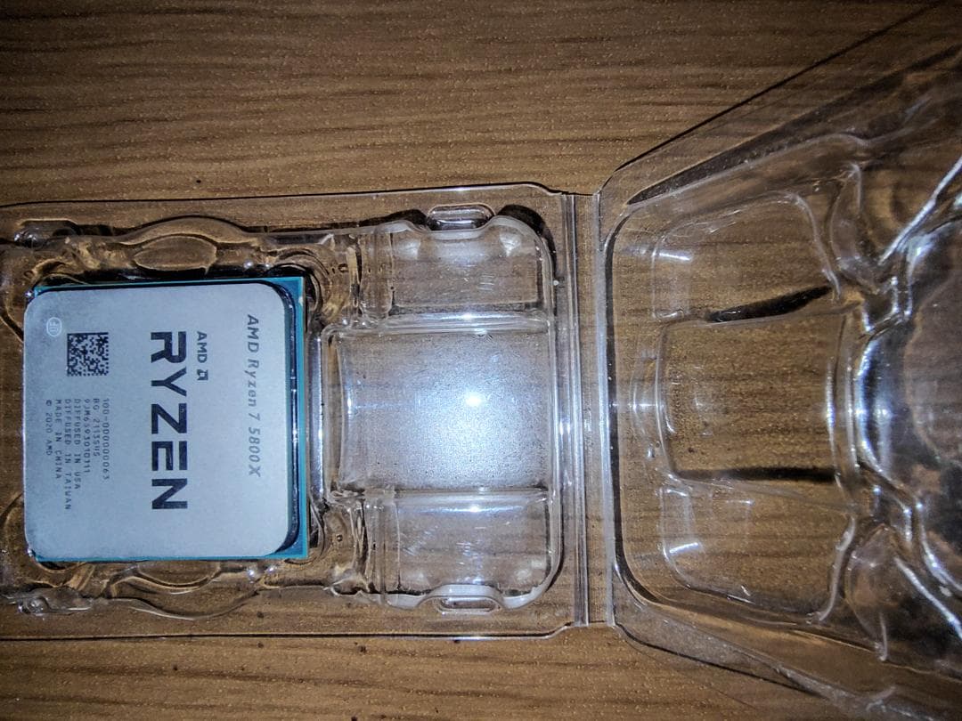 CPU AMD Ryzen 7 5800X CPU