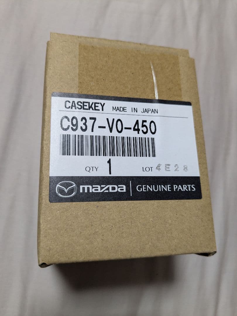 マツダ 純正 セレクティブキーシェル レザー ブラウン 本革 MAZDA