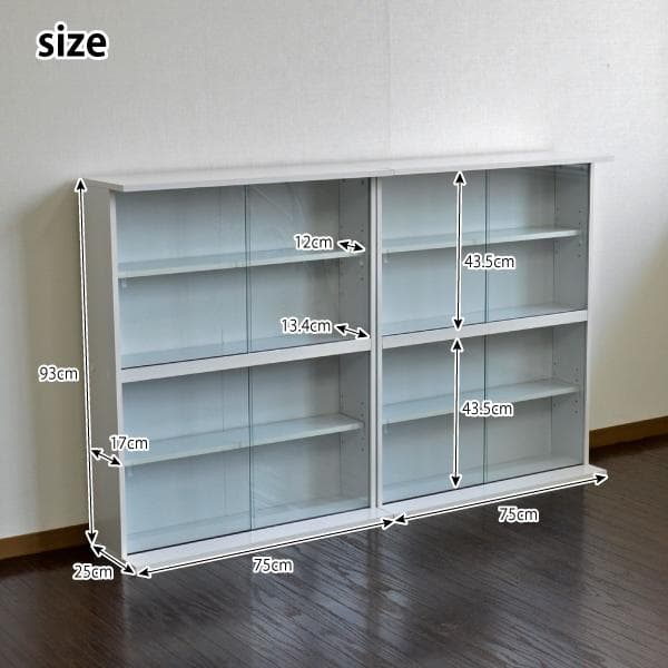 《新品・送料無料》コミック収納 本棚 ガラス扉付き 書棚 ガラス扉付 ブラウン