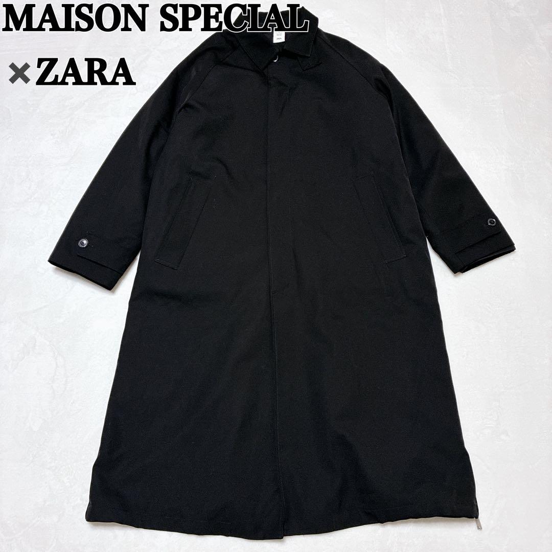 ⭐️美品⭐️ MAISON SPECIAL ZARA トレンチコート3way