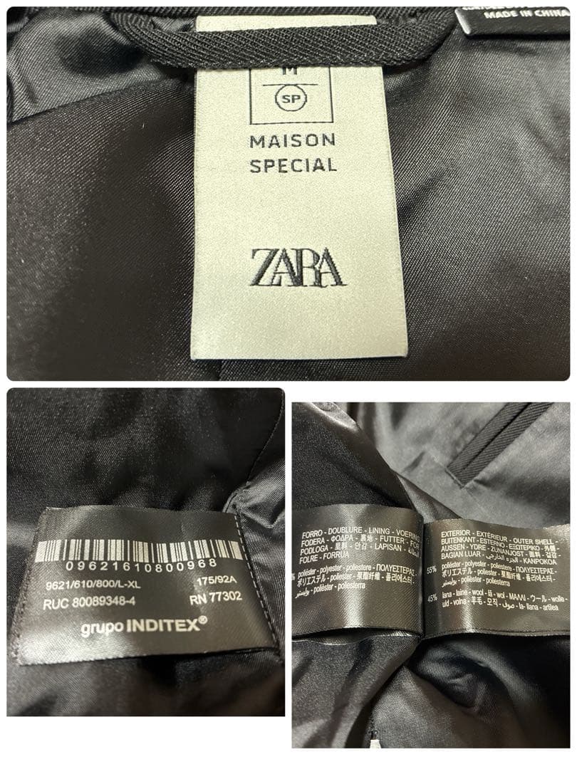 ⭐️美品⭐️ MAISON SPECIAL ZARA トレンチコート3way