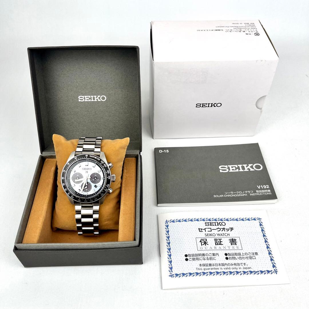 SEIKO　【専用箱付】　【美品】　【希少カラー】　【大人気】　【クロノグラフ】
