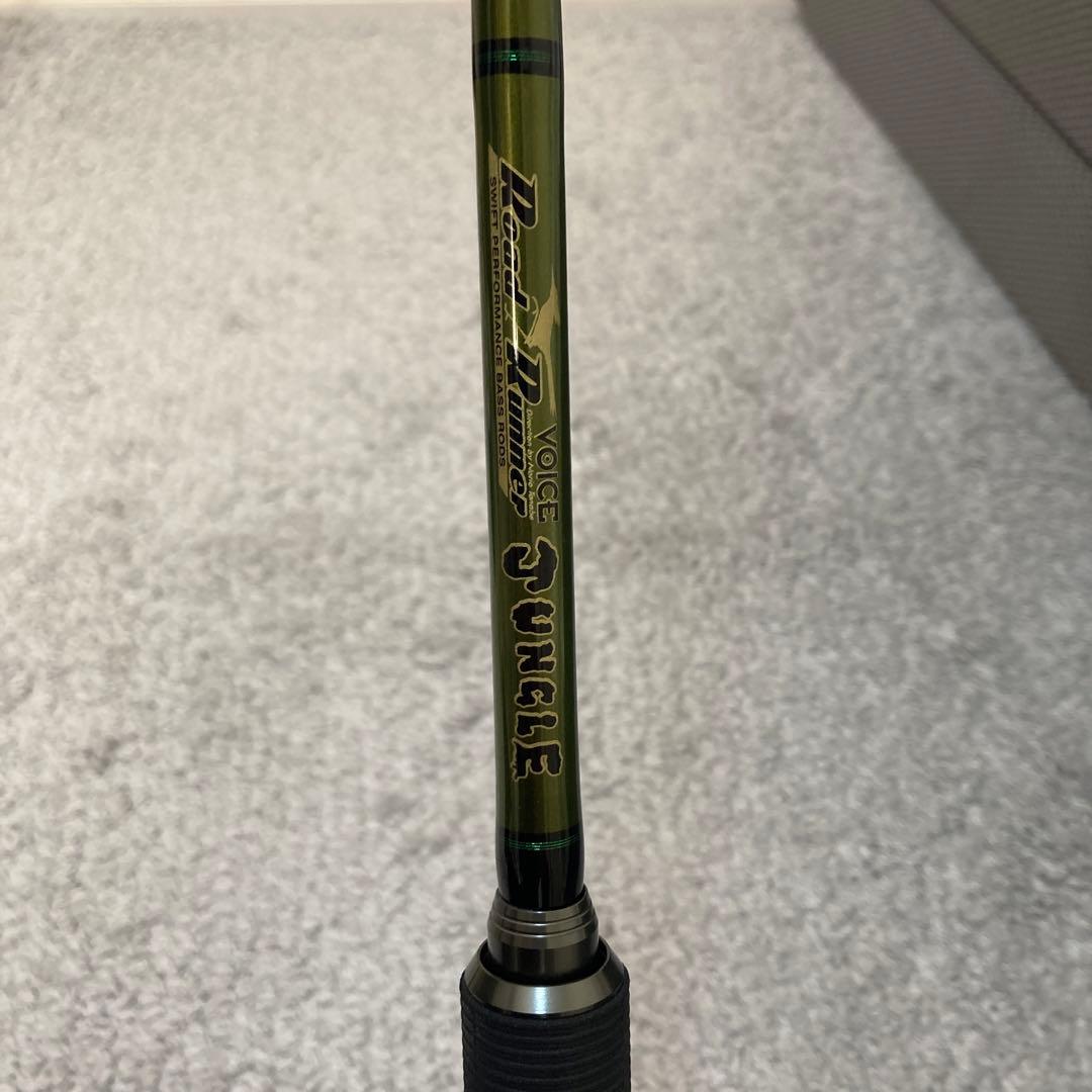 ノリーズ　ロードランナー680JMHS ジャングルスピン