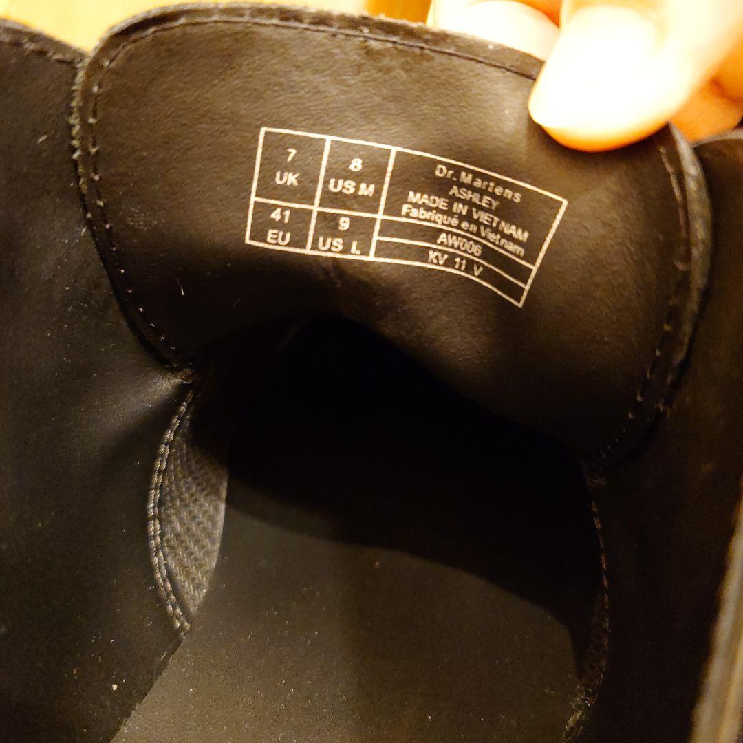 ドクターマーチン 厚底 Ashley Creeper Shoe