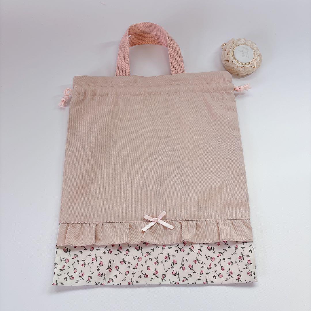 Rio様　体操着袋　リバティ　フローティングフローラプティ　お着替え袋