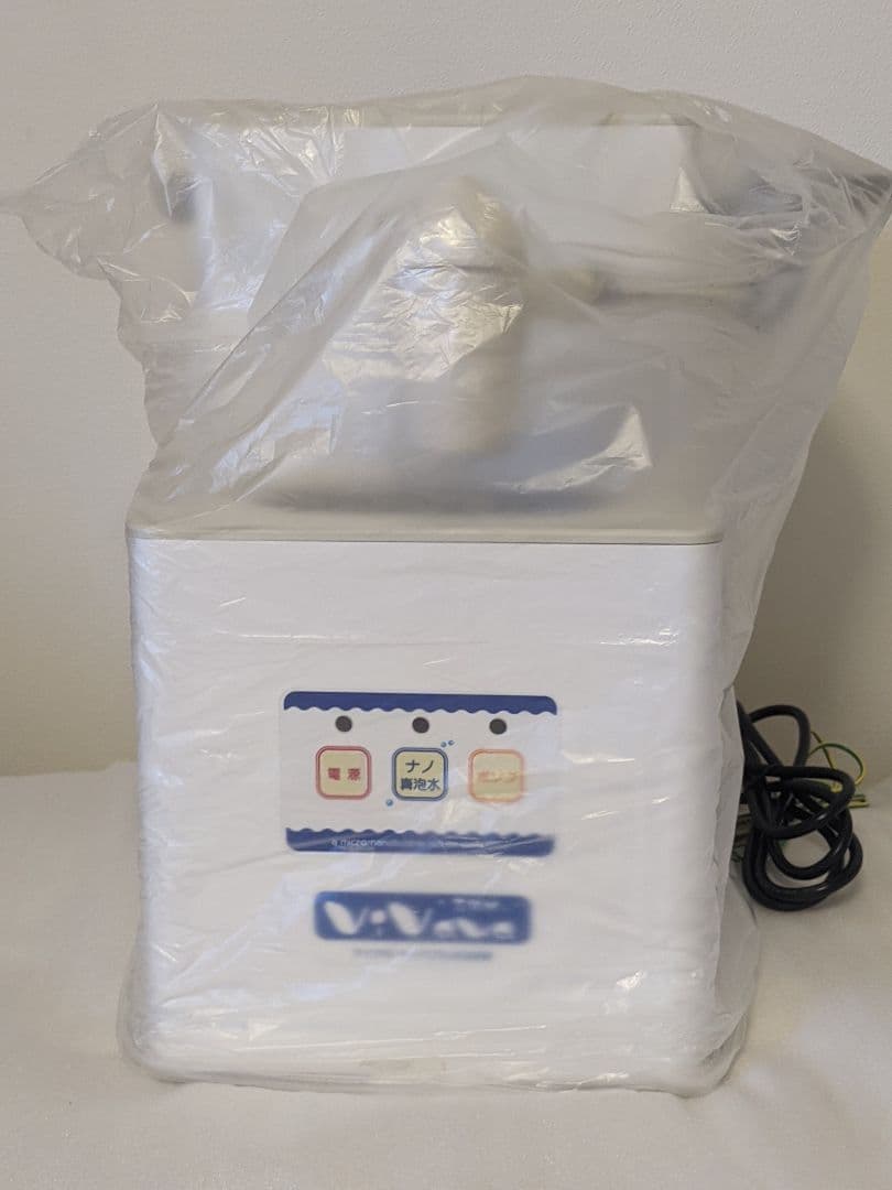 定価55万 未使用 ViVawa ビバ マイクロバブル・ナノバブル水生成器 新品