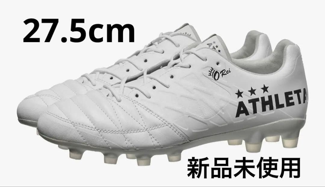 サッカースパイク ATHLETA O-Rei T7 27.5cm トップモデル