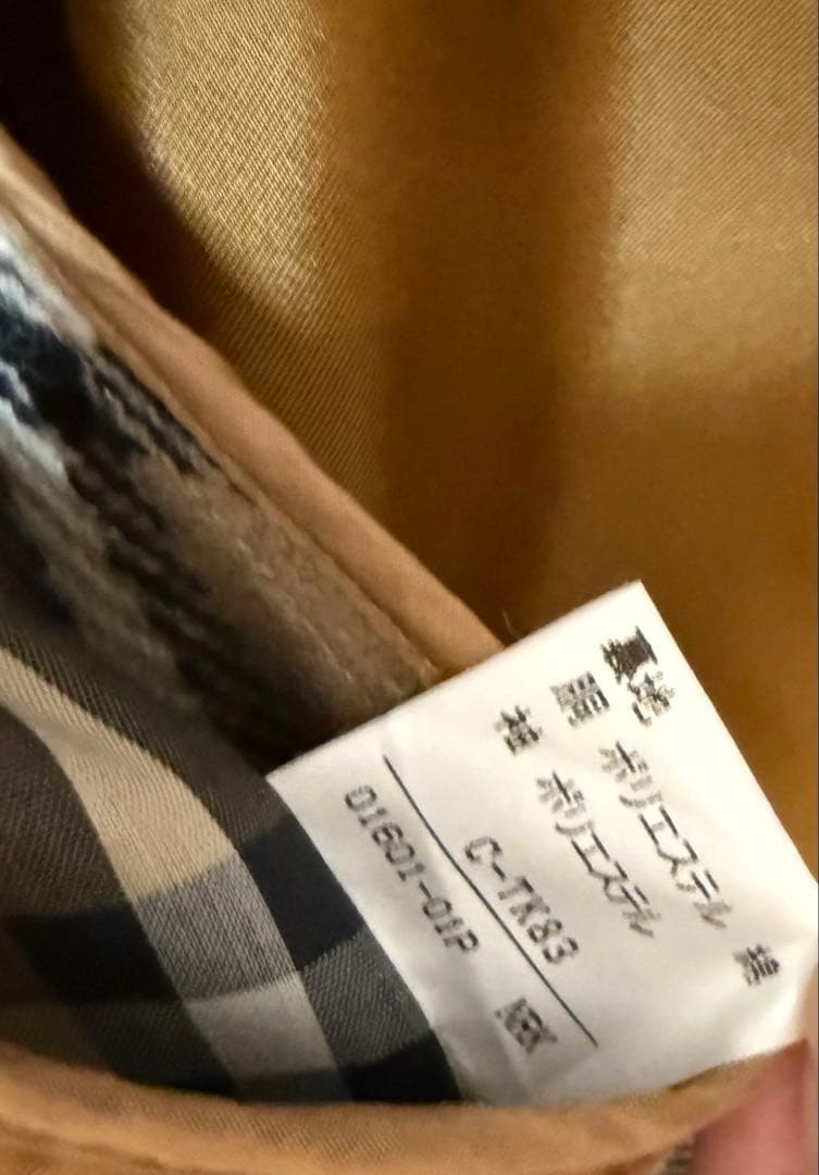 Burberry ベージュ トレンチコート チェック裏地　裏地取り外し可能