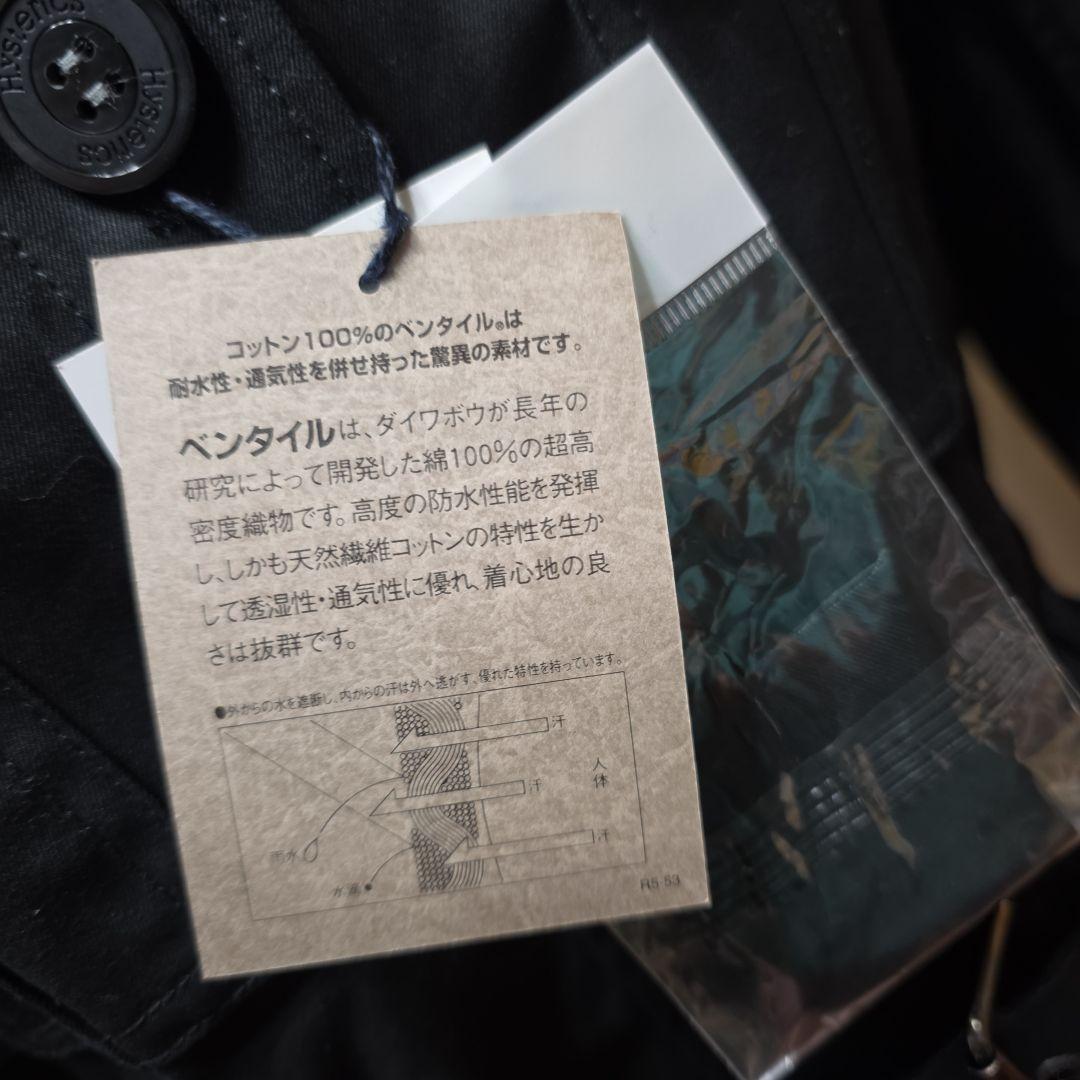 ぽっぷくん新品未使用タグ付ヒスグラコトン100ベンタイルブラクベルトコート