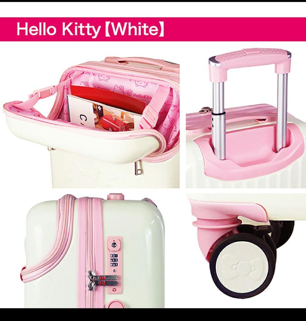 ハローキティ　フロントポケット付きスーツケース