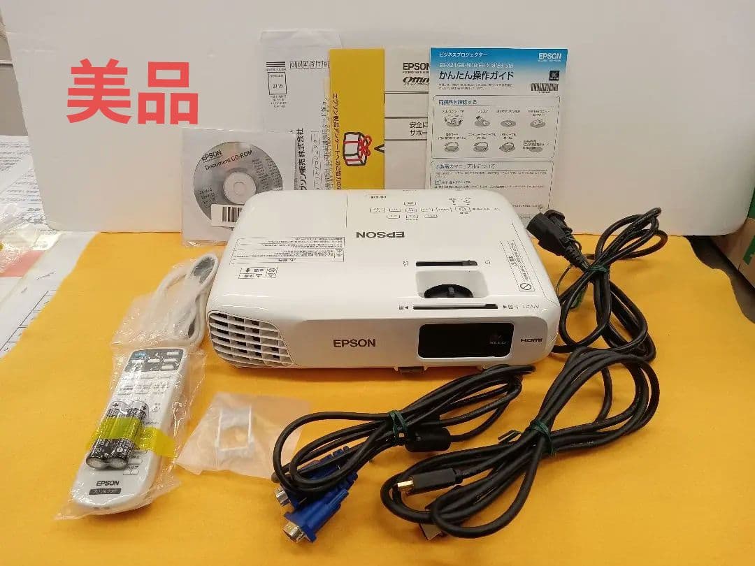 T192 エプソン　EPSON プロジェクター EB-S18 本体