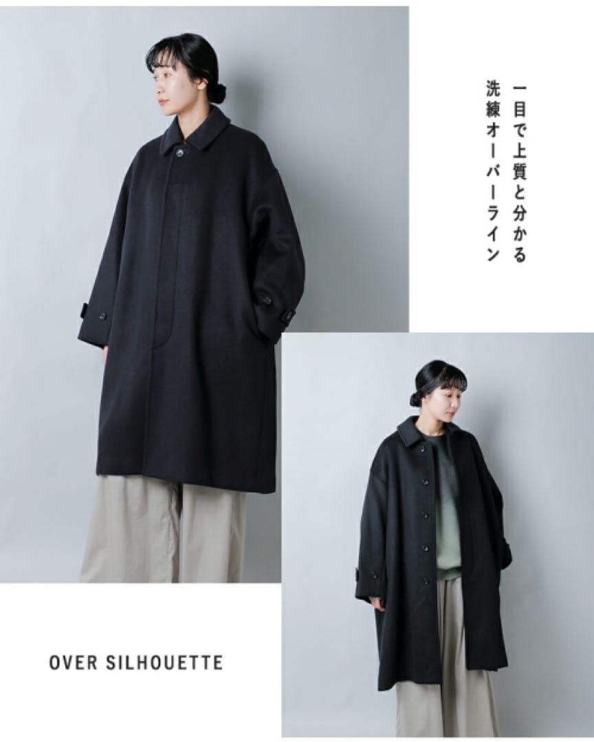 ジャケット・アウター Graphpaper Light Melton Oversized Coat 0