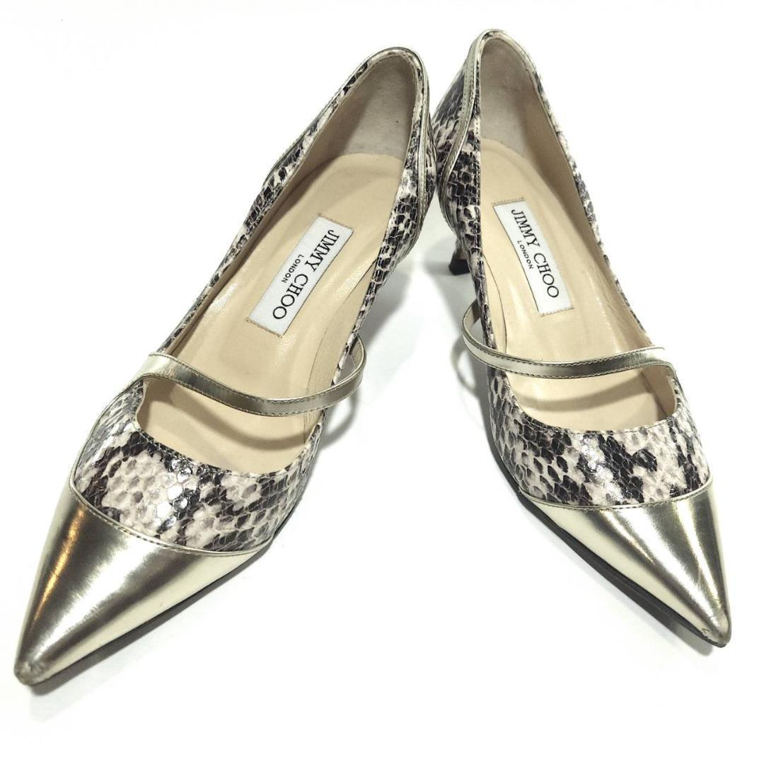 JIMMY CHOO ジミーチュウ パイソン柄 ミドルヒール パンプス