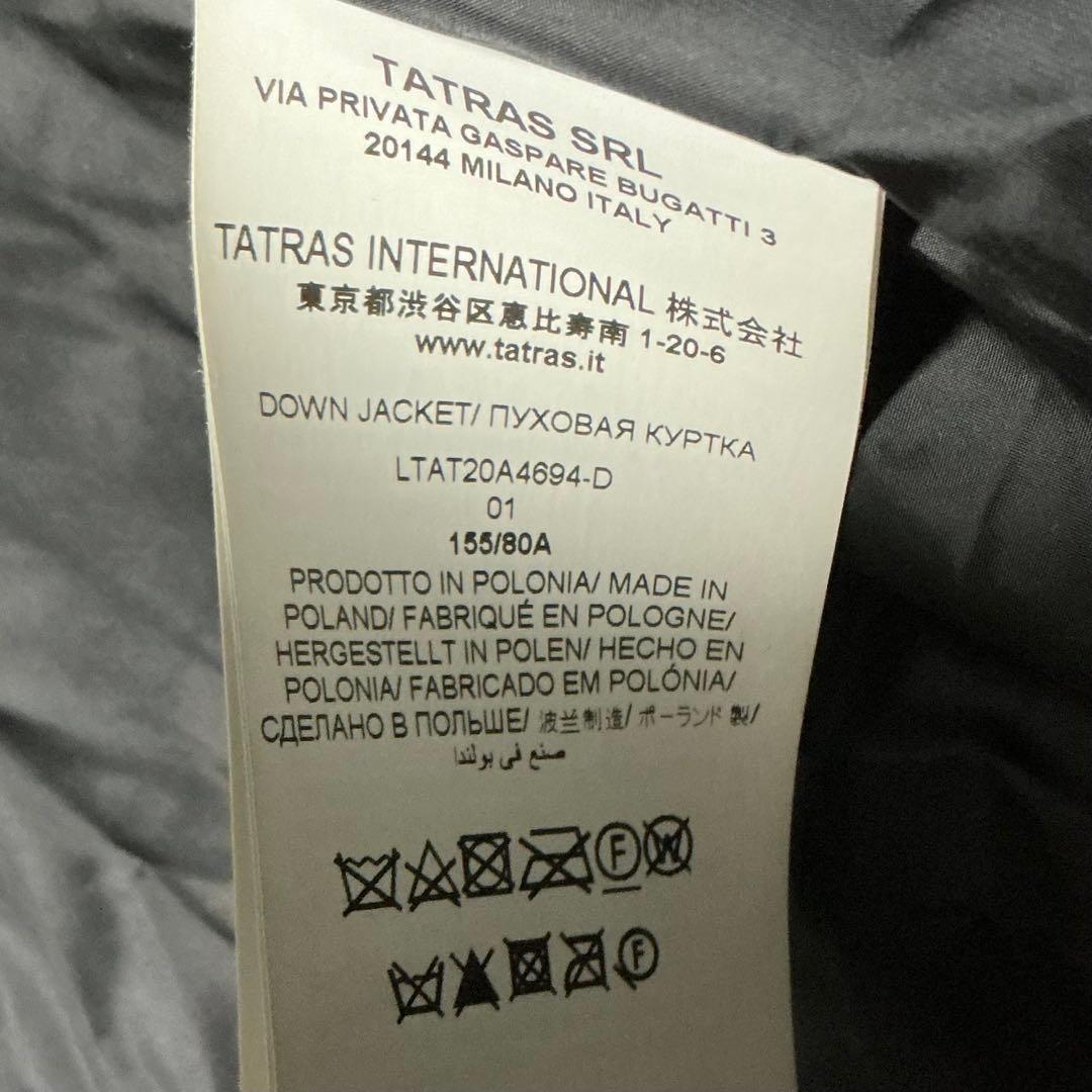 【美品】タトラス　TATRAS　ポリテアマ　ブラック　20年　NEWモデル