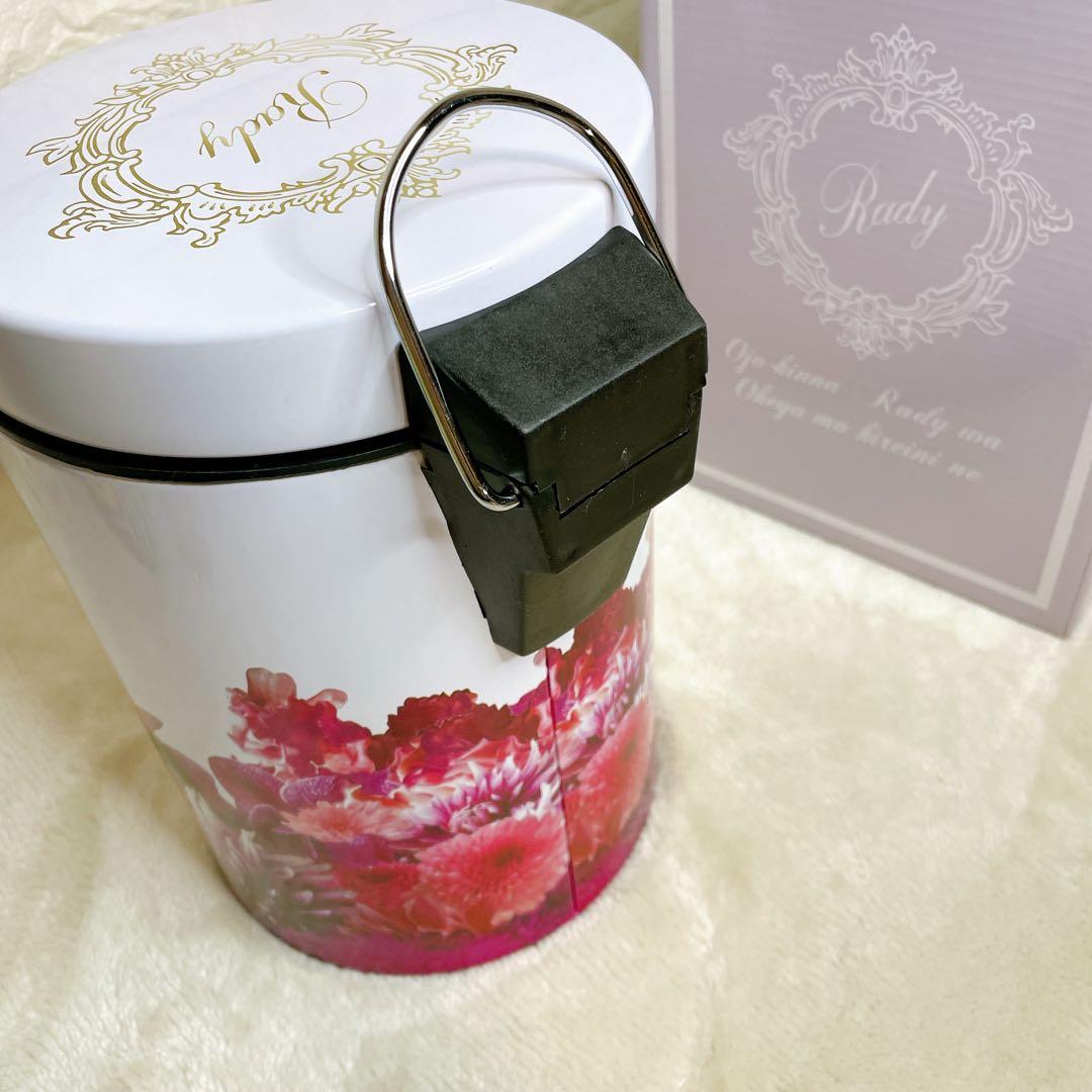 Rady リゾフラ ゴミ箱 ダストボックス サニタリーボックス 白 White