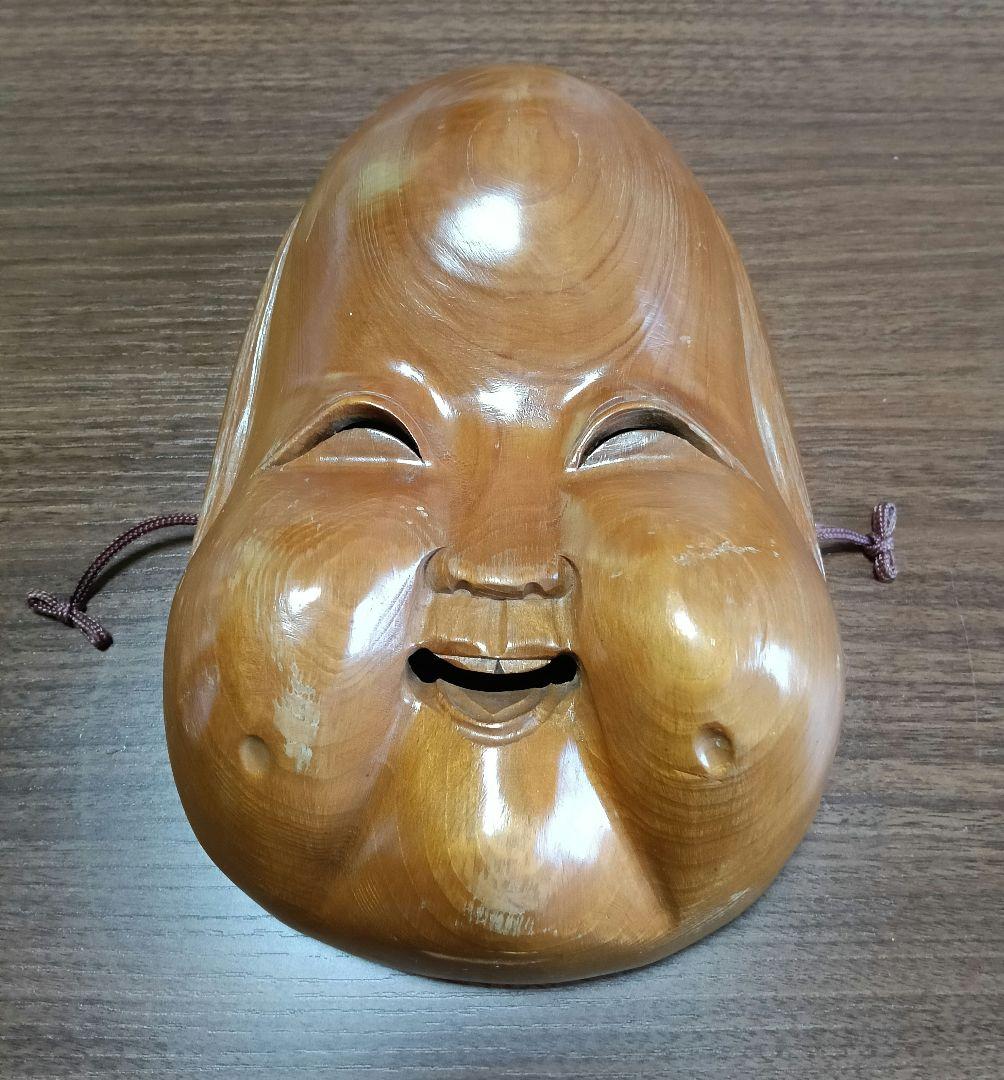 イケディア　骨董　木製面　おかめ 　手掘り　木彫り　壁掛け　お面　B
