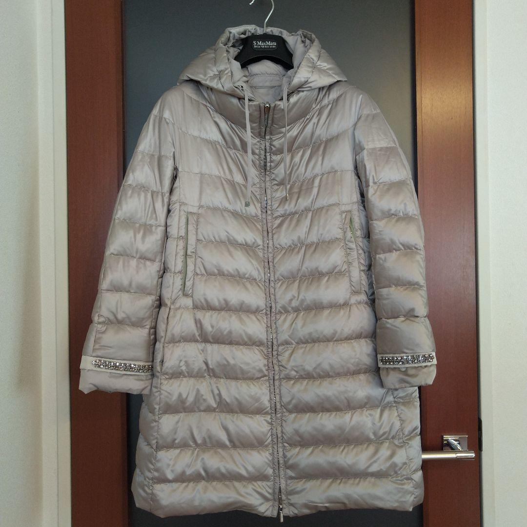 Max Mara ビジュー付きダウンジャケット