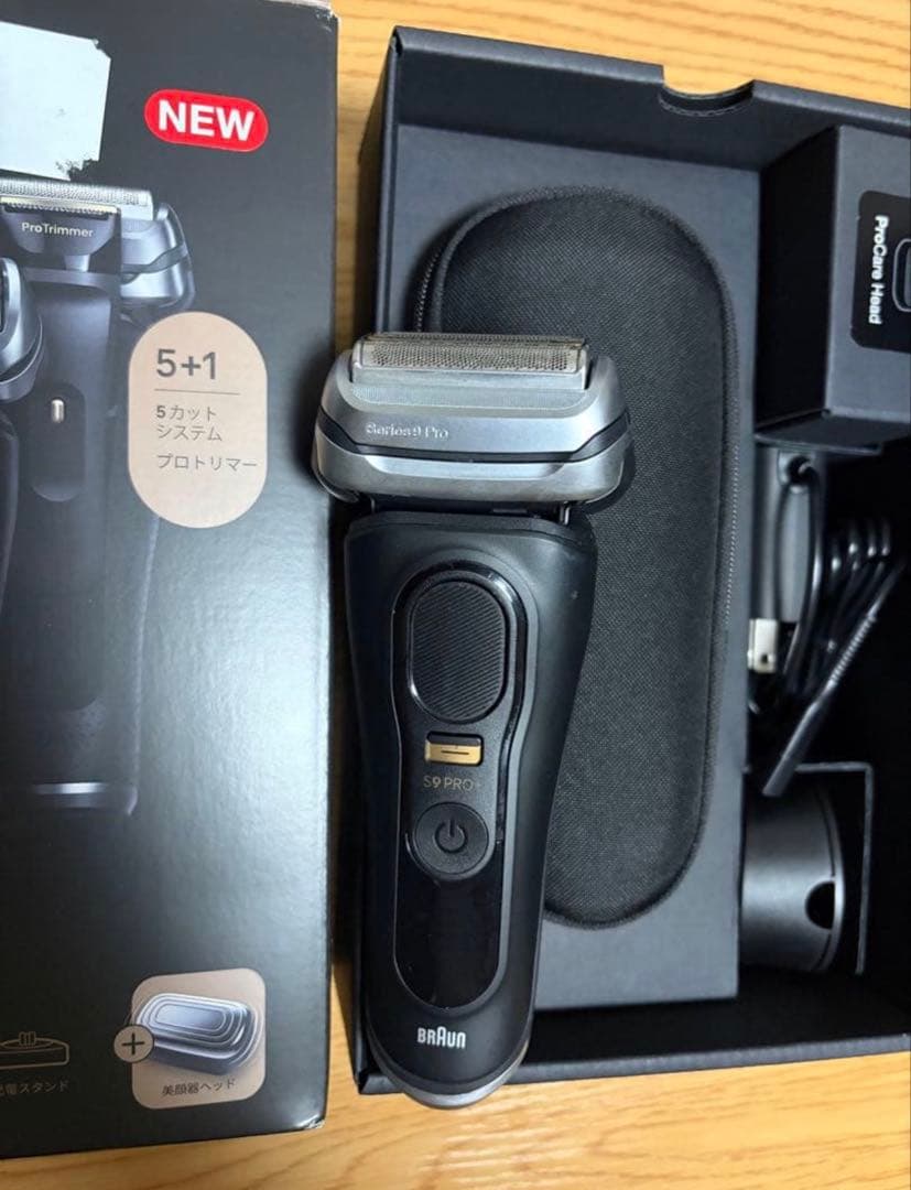 BRAUN Pro 7 メンズ電気シェーバー
