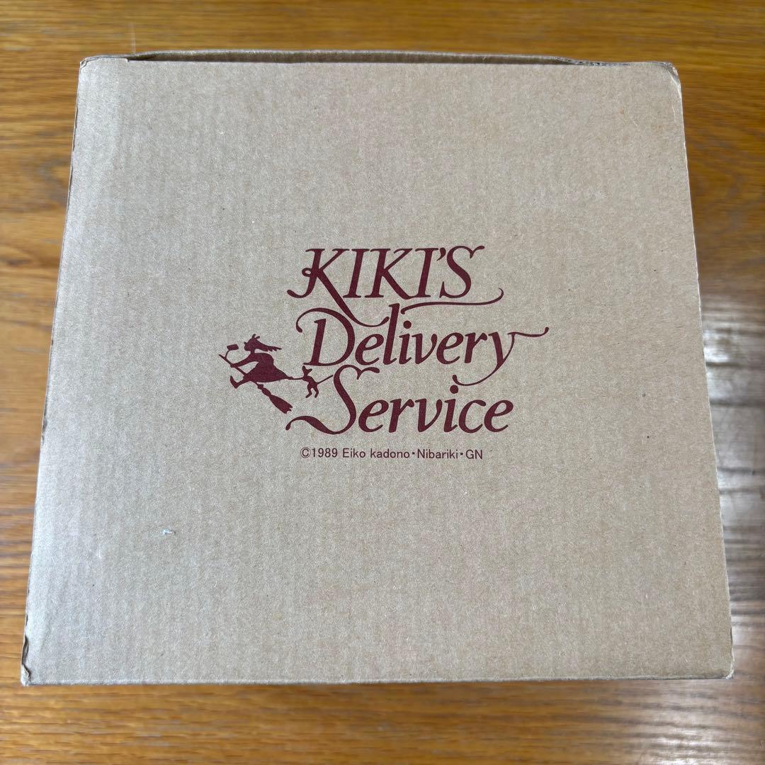 送料込　魔女の宅急便　ジジ　花のプレゼント　プランター　植木鉢 リリー