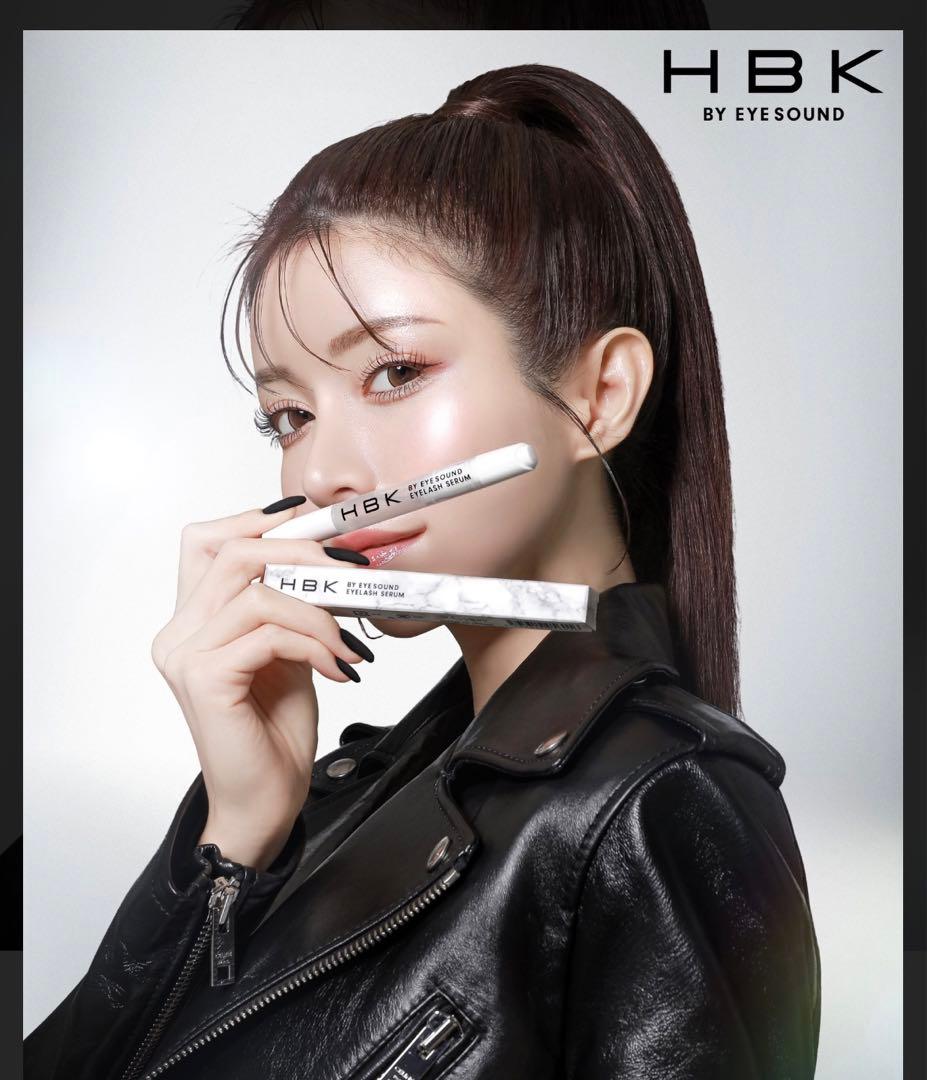 【新品】一条響 まつ毛美容液