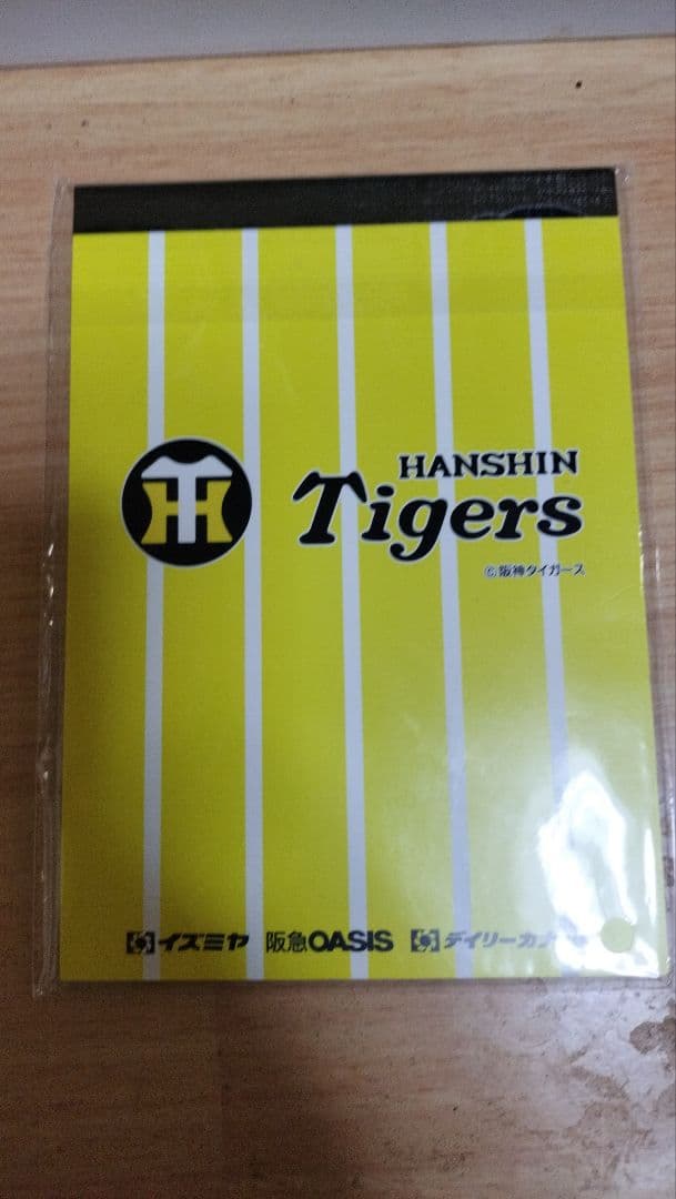 【阪神タイガース】非売品　メモ帳