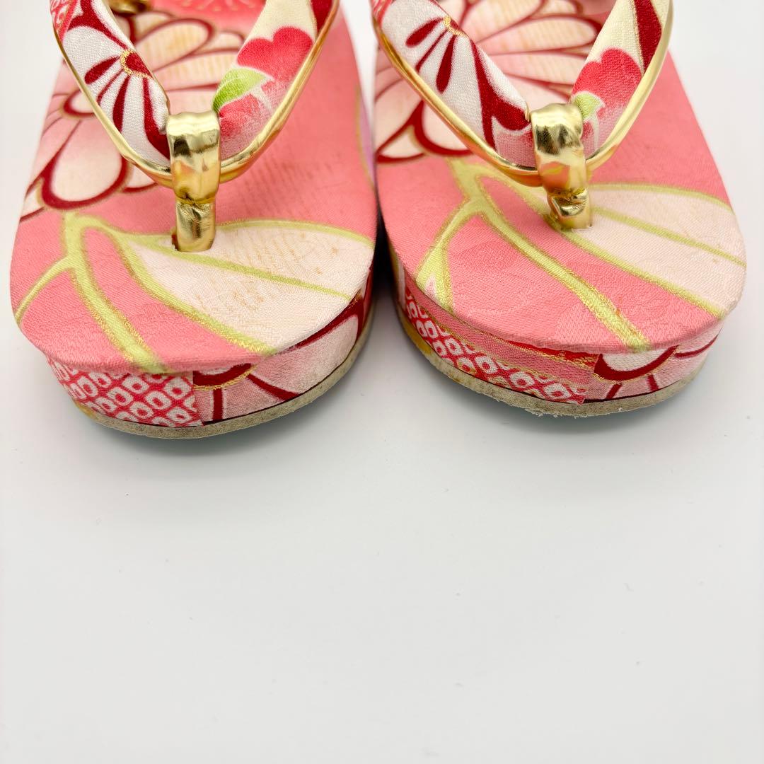 かあいしょじょか