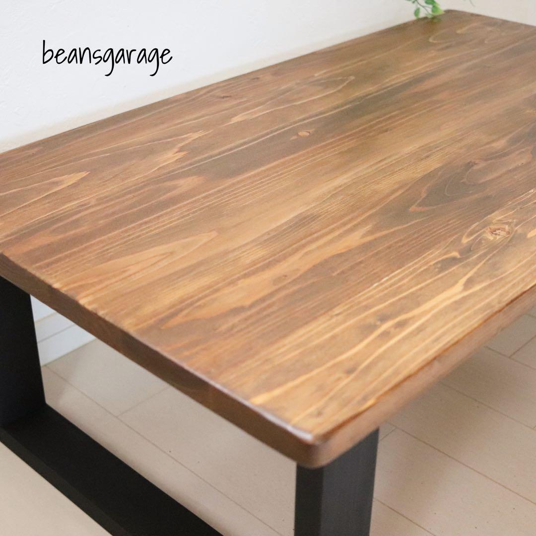 天然木 無垢ローテーブル 90×50cm リビングテーブル ミシン台 勉強机