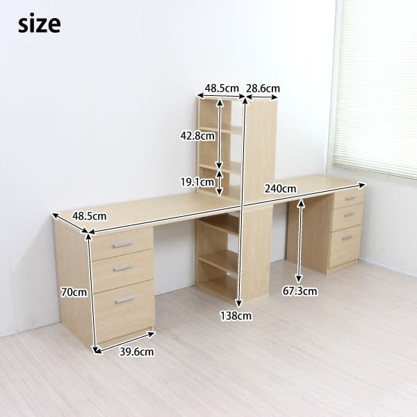 【新品・送料無料】パソコンデスク ツインデスクセット 学習机 120幅