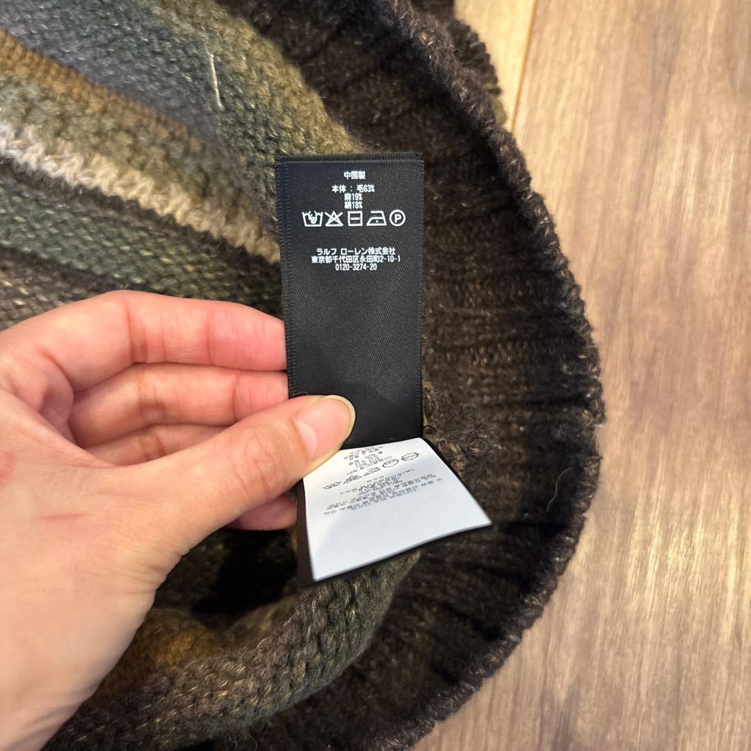 イサム様　美品RRLミックスニットウールカーディガン カウチン