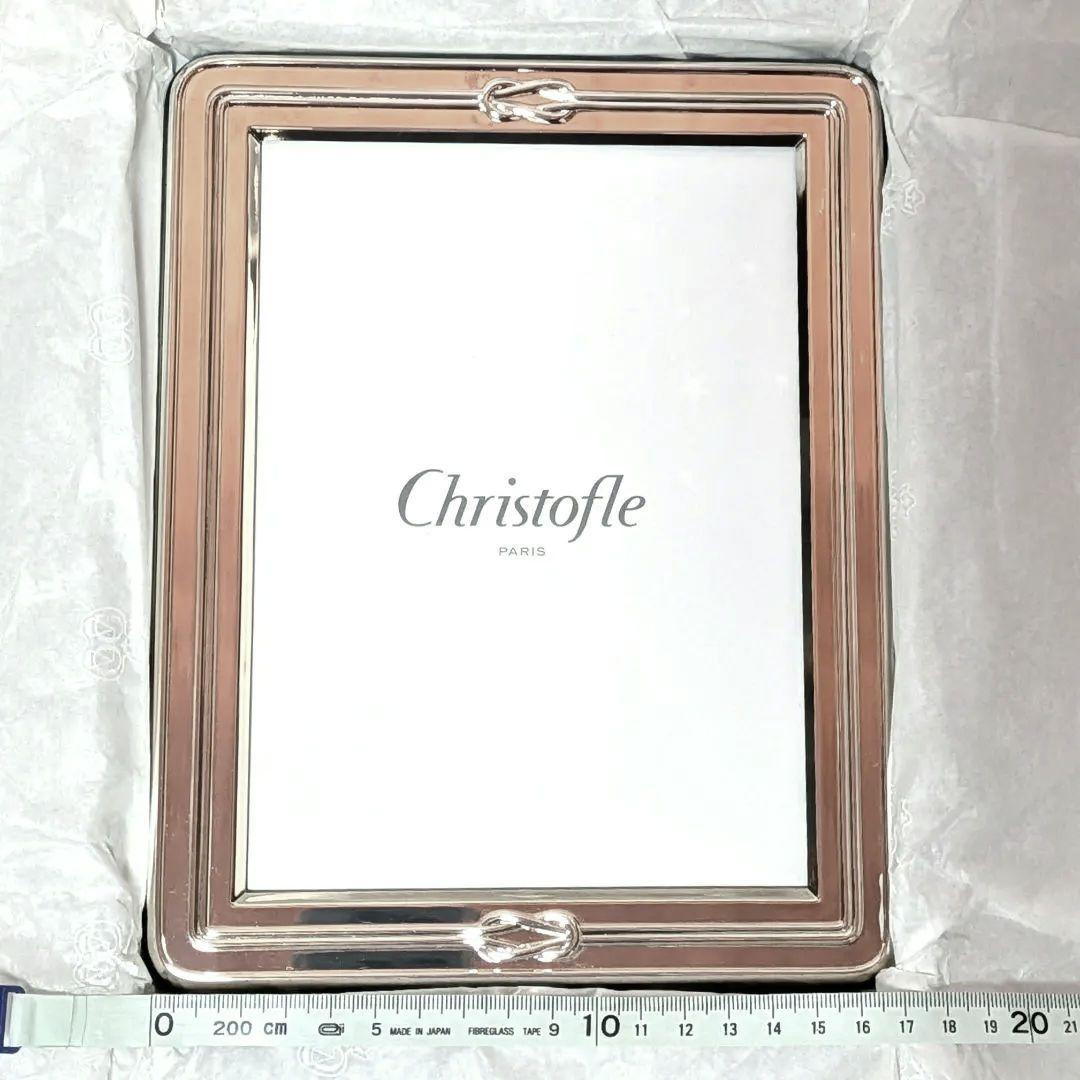 【新品未使用】【廃盤】 Christofle クリストフル フォトフレーム