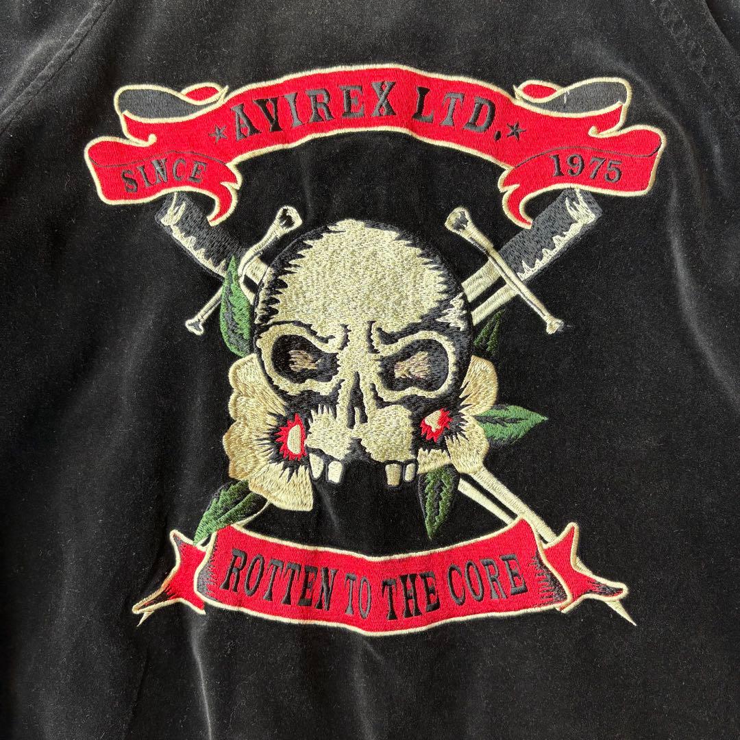 AVIREX アヴィレックス ベロア ハート スカル スカジャン 刺繍 水色