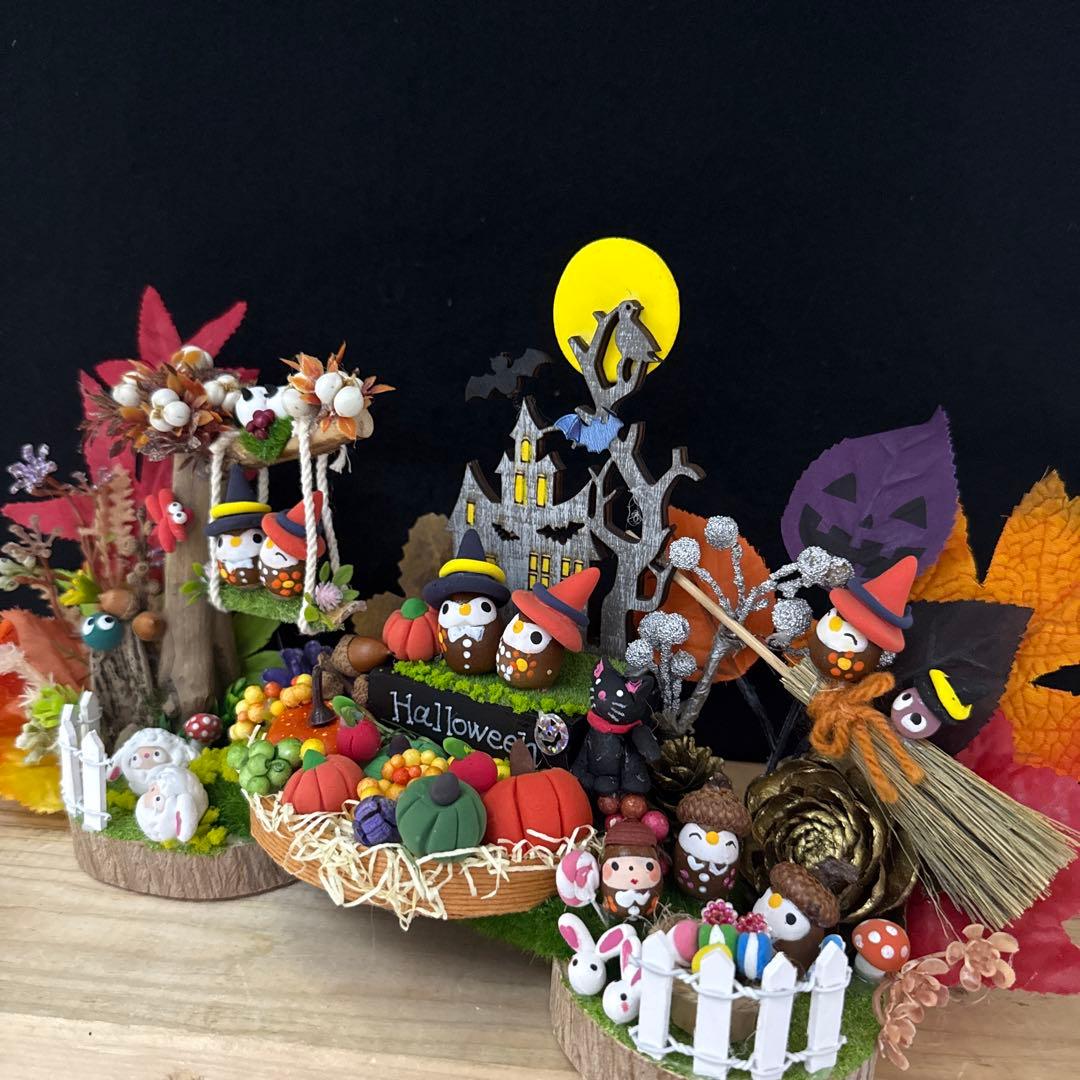 どんぐりアート♡お月見　Halloweenオブジェ2点♡