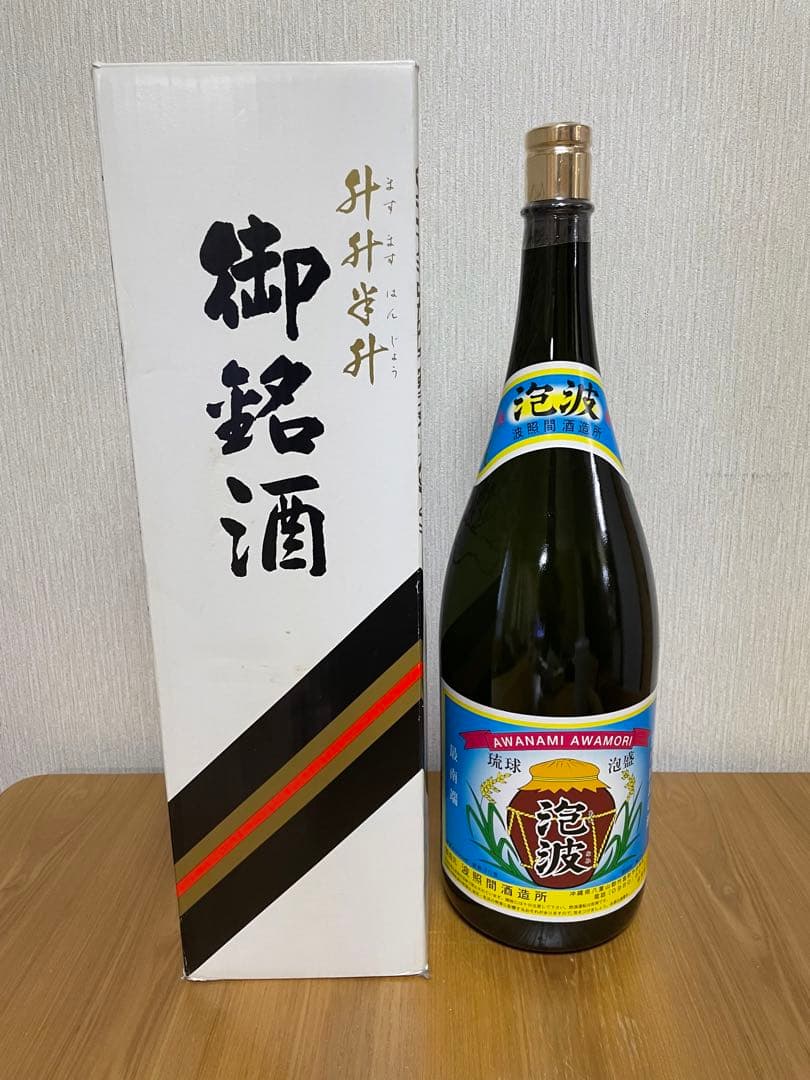 【未開栓】琉球泡盛　泡波(古酒　約8年) 4500ml