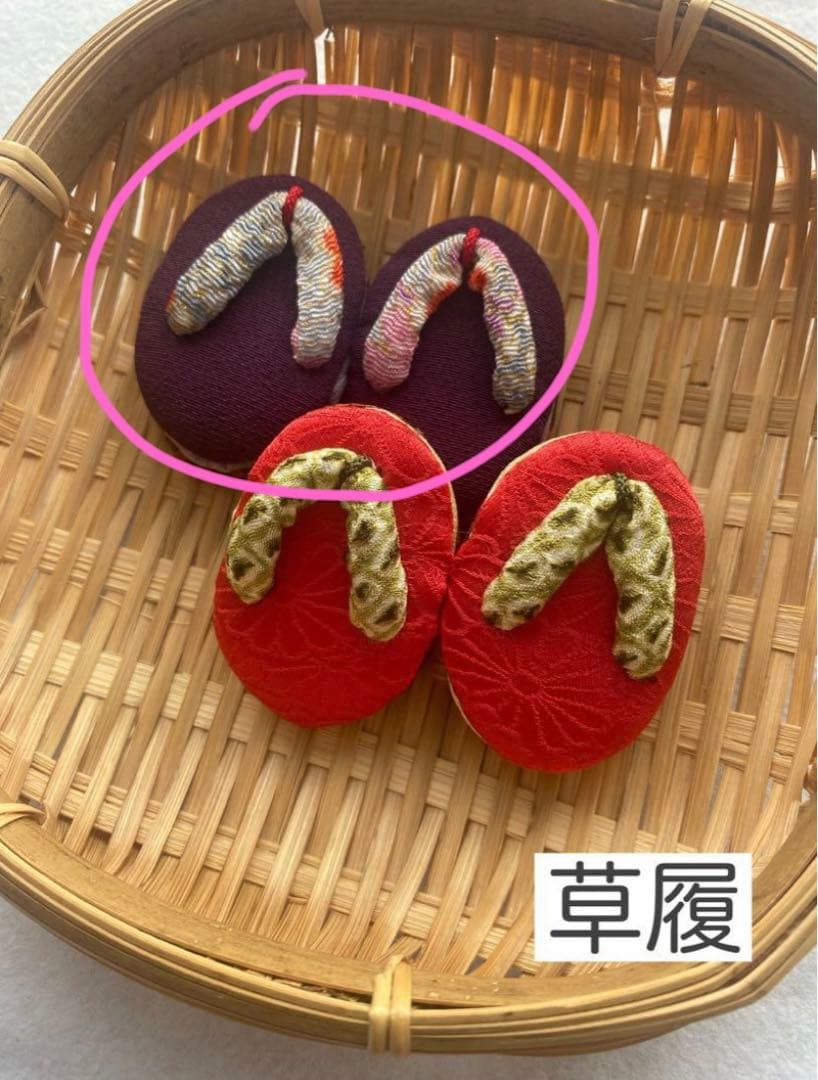 専用ページです。