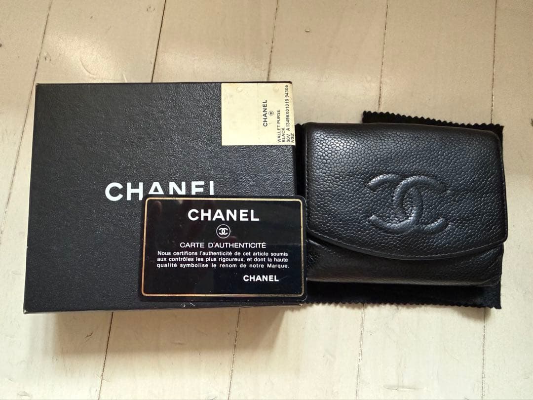 【シャネル二つ折財布】CHANEL WALLWT BLACK ヴィンテージ修理済