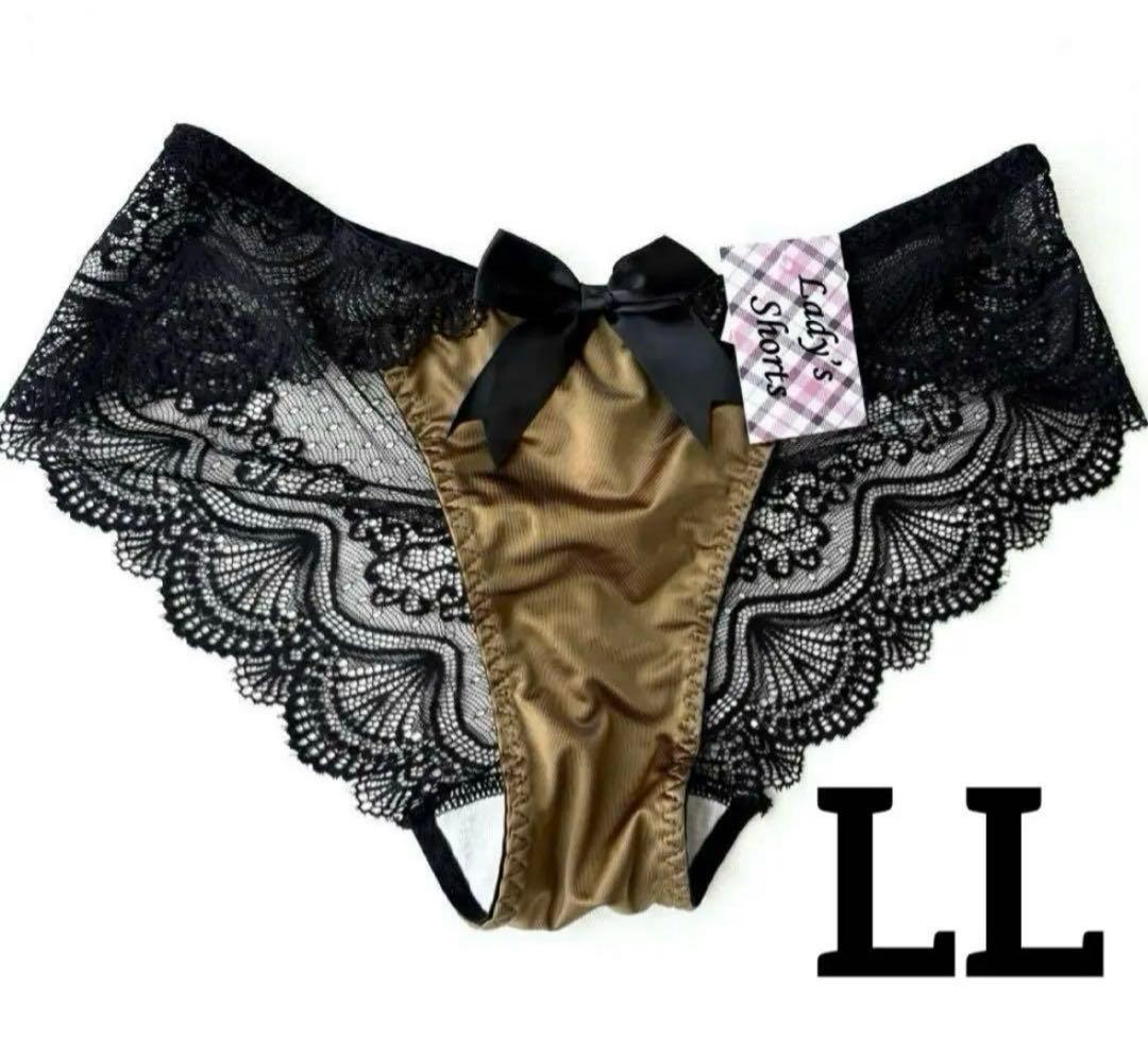 hirochan様 リクエスト 10点 レディースショーツまとめ売り商品