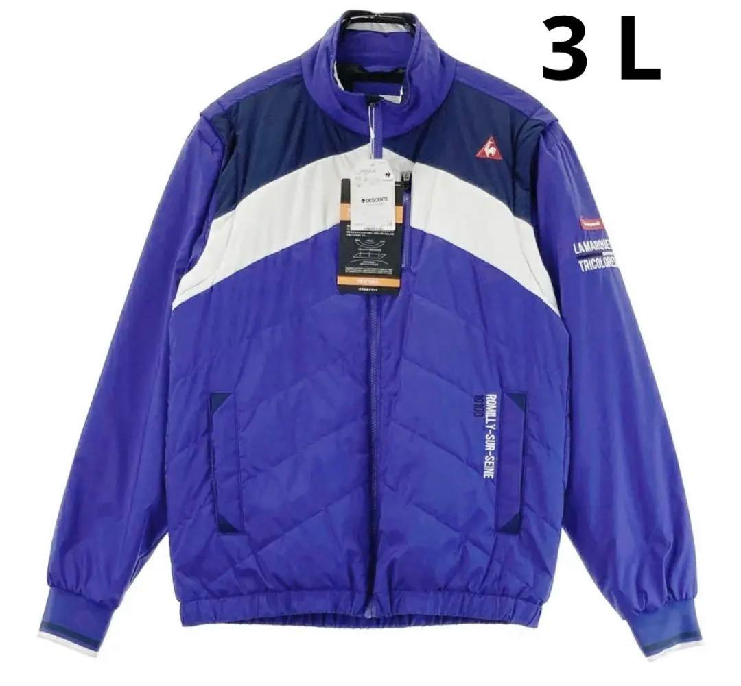 LE COQ GOLF ルコックゴルフ 2WAY 中綿 ジップジャケット