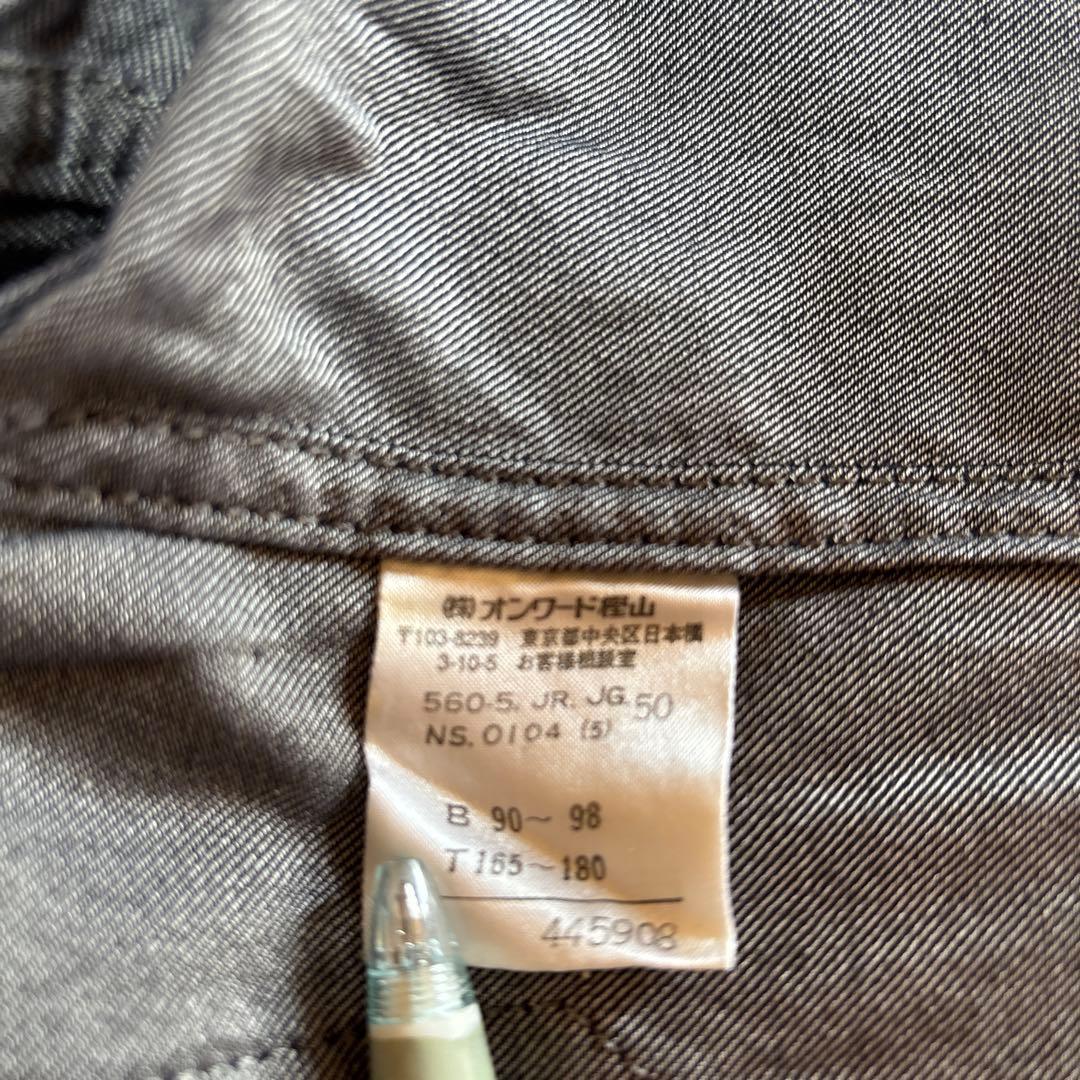 ジャンポールゴルチエ　オム　jeanpaulgaultier ブルゾン　コート