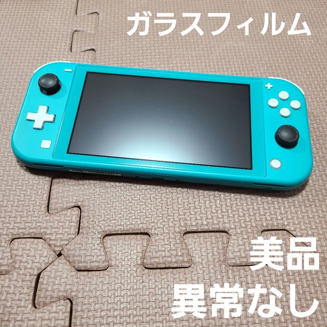 Nintendo Switch Lite ターコイズ 3599