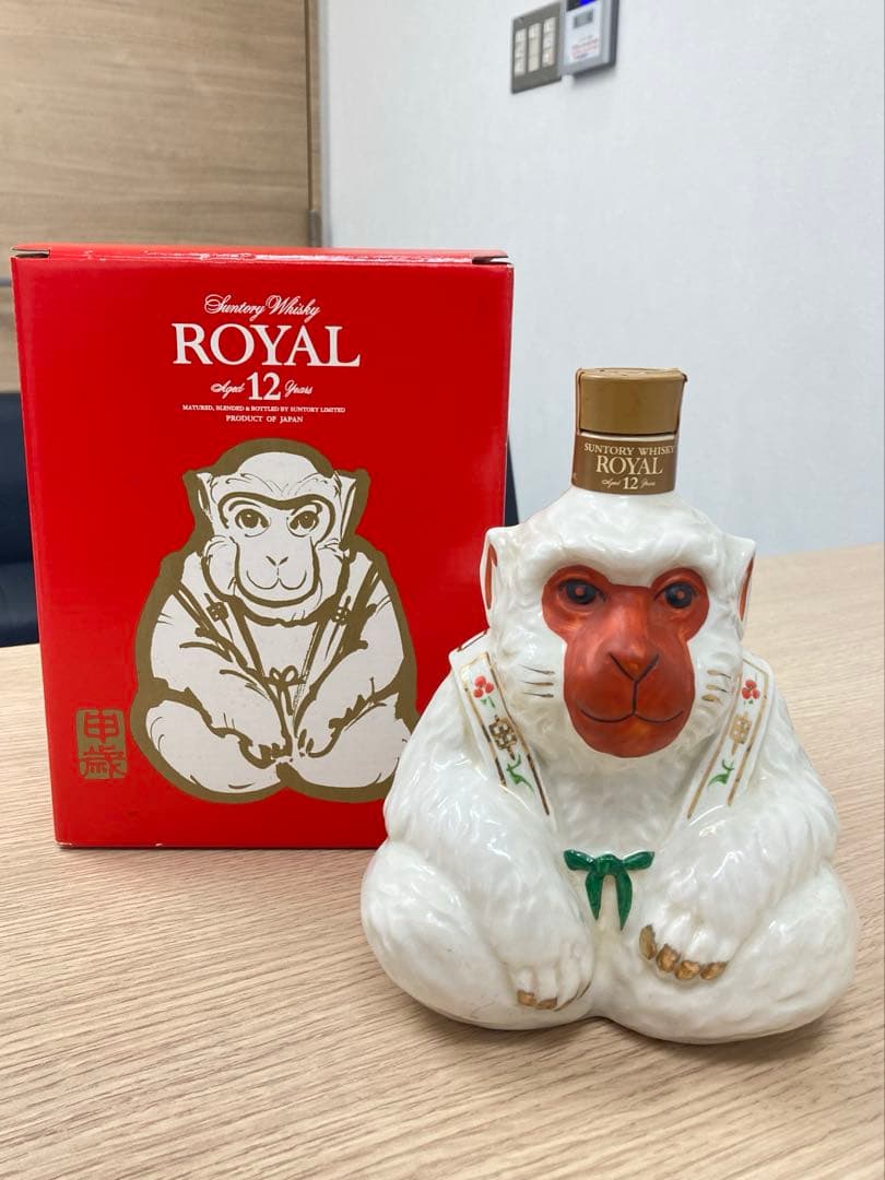 【未開栓】SUNTORY  12年/2004 申（さる）/干支ボトル◇