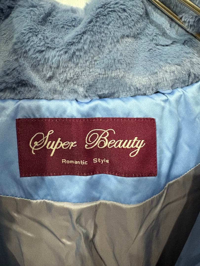 【.Super Beauty 】ダウンコート 42 L〜XL相当 美品 ファー襟