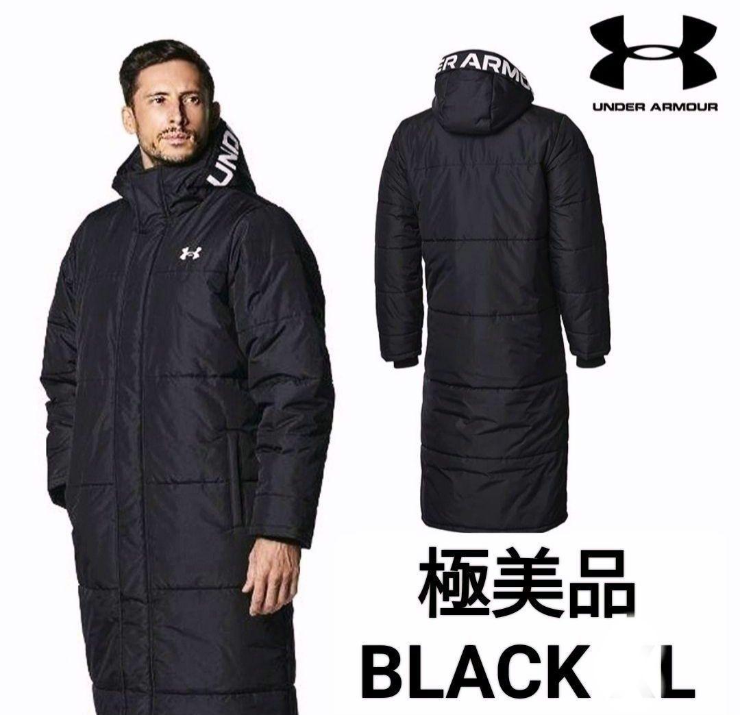 極美品 UNDER ARMOR アンダーアーマー ベンチコート ブラック L