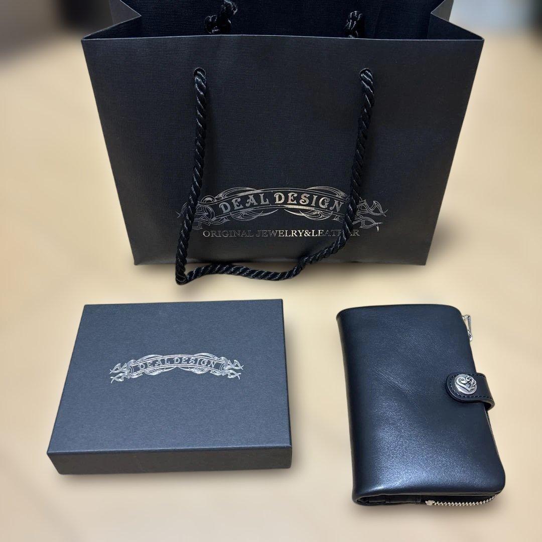 ディールデザイン